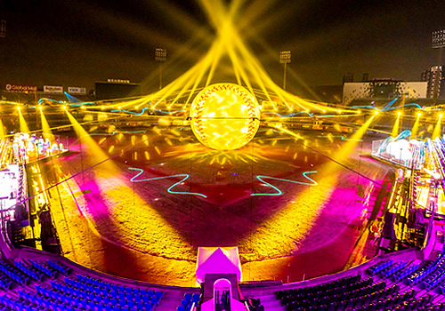 2025 Taiwan Lantern Festival-Vibrant Light Hub