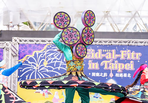 2025 Eid-al-Fitr in Taipei