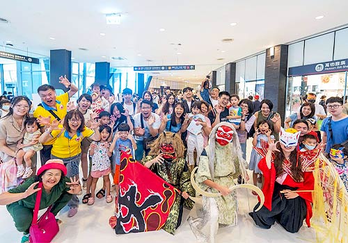 NPMSB 2025 Children's Art Festival: Ukiyo-e Fantasia