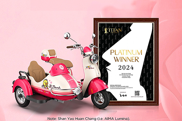 AIMA LUMINA has clinched the Platinum Award, the highest honor, at the TITAN Awards!